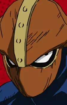 imagem de capa do personagem Shinji Nishiya