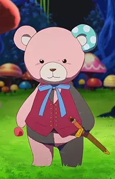 imagem de capa do personagem Albrecht