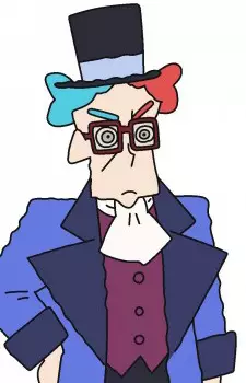 imagem de capa do personagem Yumehiko Nubatama