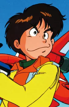 imagem de capa do personagem Gou Tenjinbayashi