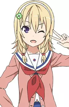 imagem de capa do personagem Reo Wakasa