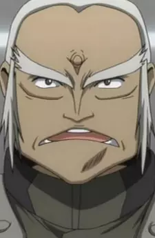 imagem de capa do personagem Ryouga Senba
