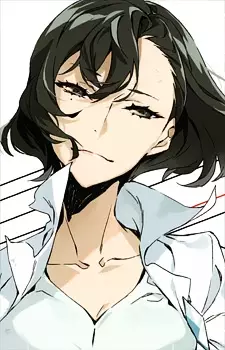 imagem de capa do personagem Mutsumi Urushibara