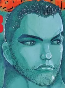 imagem de capa do personagem Tanba Bunshichi