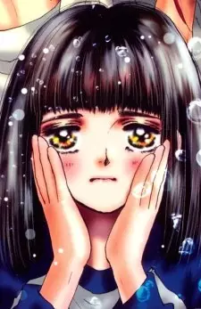 imagem de capa do personagem Natsu Iwashimizu