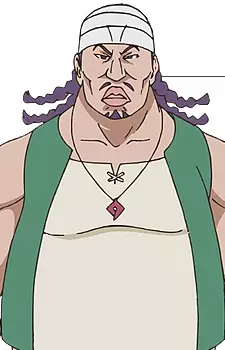 imagem de capa do personagem Gaston