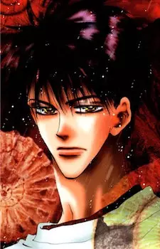 imagem de capa do personagem Arashi Aota