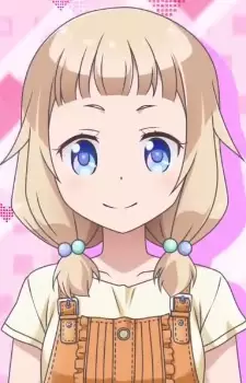 imagem de capa do personagem Nene Sakura