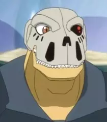 imagem de capa do personagem Scherzo