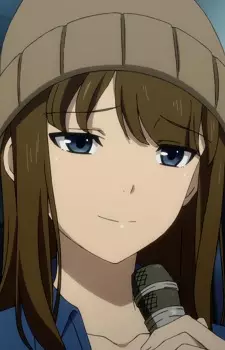 Naana
