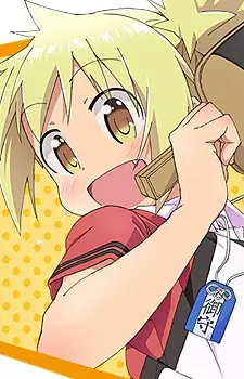 imagem de capa do personagem Hanabi Tenka