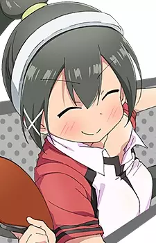 imagem de capa do personagem Kiruka Ushirode