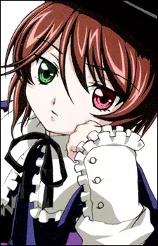 imagem de capa do personagem Souseiseki