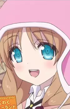 imagem de capa do personagem Iori Sekiguchi