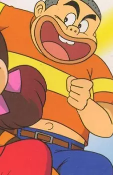 imagem de capa do personagem Daisaku Akatsuka