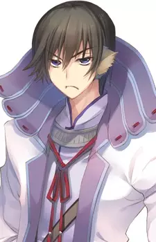 imagem de capa do personagem Raikou