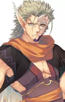 imagem de capa do personagem Mikazuchi