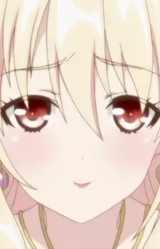 Reiana