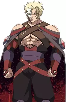 imagem de capa do personagem Vurai
