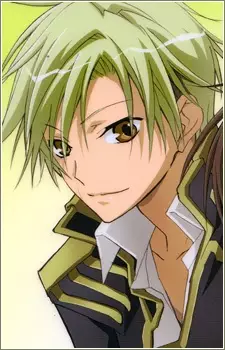 imagem de capa do personagem Mikage Celestine