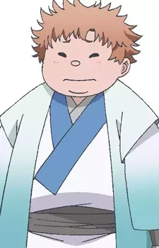 imagem de capa do personagem Bunhou