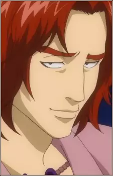 imagem de capa do personagem Sui Minamito