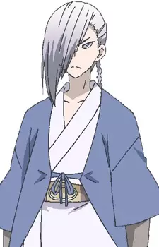 imagem de capa do personagem Un