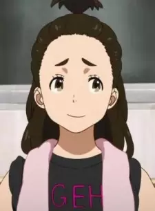 Youko Uno