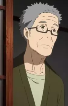 Yasohachi Sakagami
