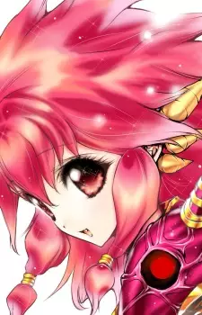 imagem de capa do personagem Mink