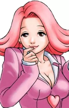 imagem de capa do personagem Umeyo Shouchiku