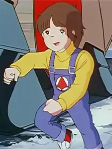imagem de capa do personagem Yoshio