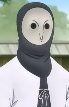 imagem de capa do personagem Haru no Hakobiya
