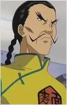 imagem de capa do personagem Ryuu Ryomen