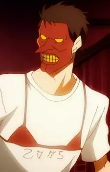 Otomegachi Tengu