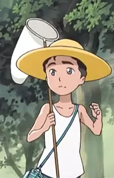 imagem de capa do personagem Kenji