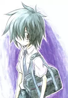 imagem de capa do personagem Tsukiyo Ooba