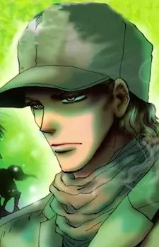 imagem de capa do personagem Kaname Mozunoto