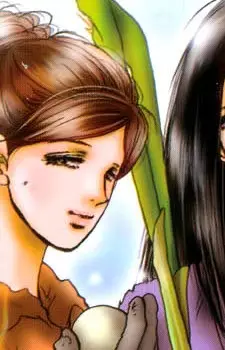 imagem de capa do personagem Chisa Taiami