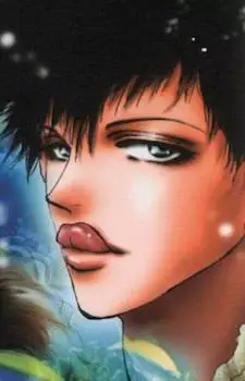 imagem de capa do personagem Ryuusei Ogiwara