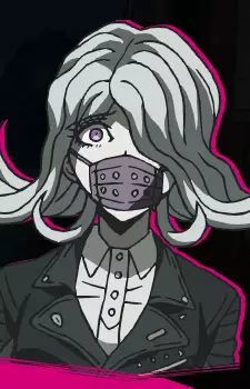 imagem de capa do personagem Seiko Kimura