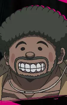 imagem de capa do personagem Daisaku Bandai