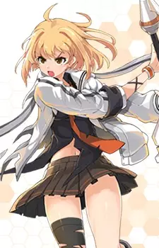 imagem de capa do personagem Haru Estia