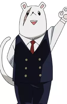 imagem de capa do personagem Nezu