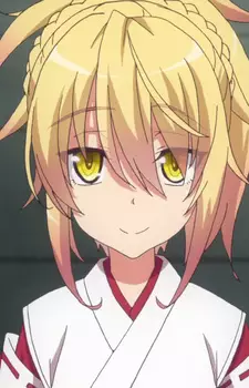 imagem de capa do personagem Kunou