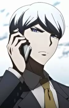 imagem de capa do personagem Kyousuke Munakata