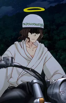 imagem de capa do personagem God