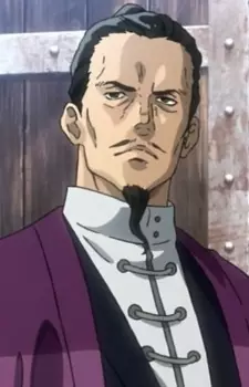 imagem de capa do personagem Kenshou Yomogawa