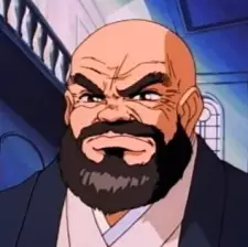 imagem de capa do personagem Ookouchi