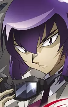 imagem de capa do personagem Pluto